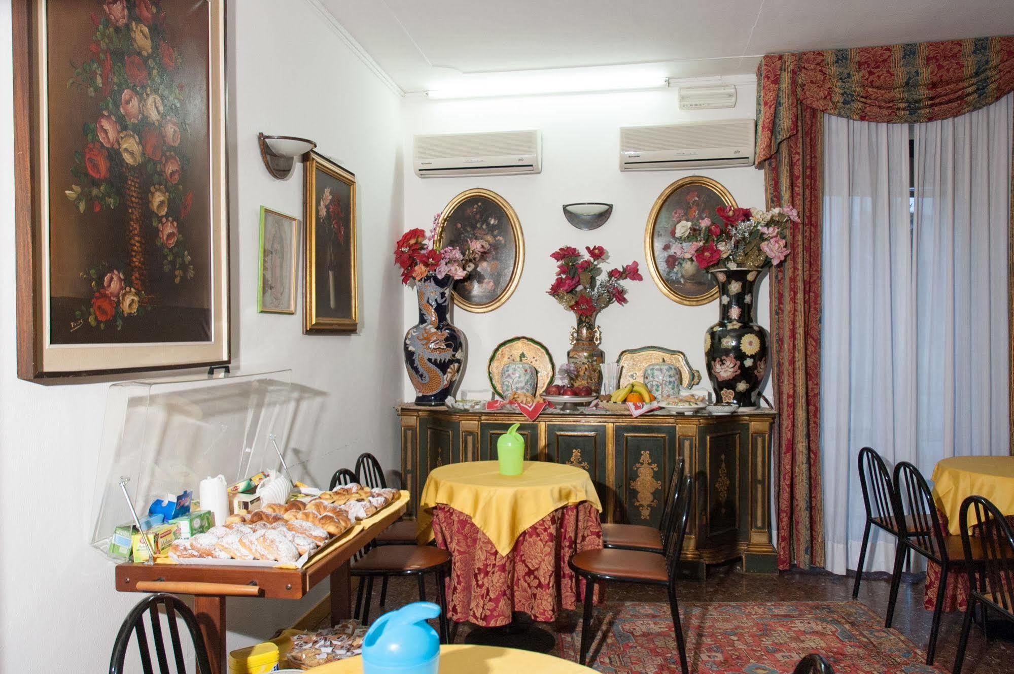 Vip Hotel Plaisance Extérieur photo